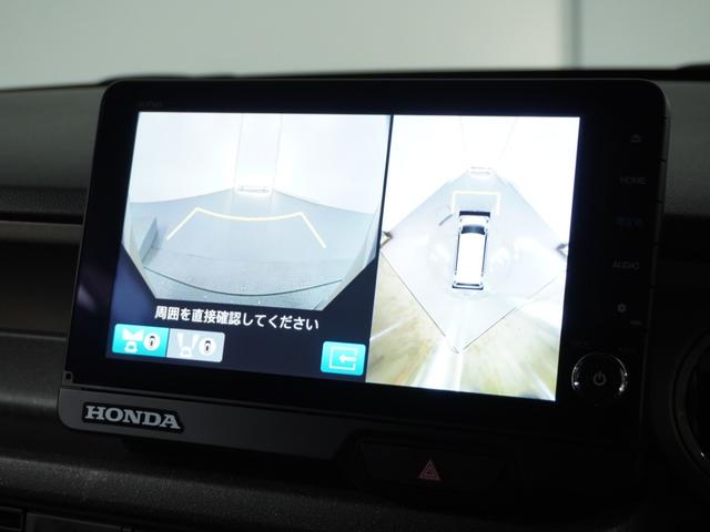 Ｎ－ＢＯＸジョイ ターボ　当社試乗車ナビ全周囲カメＤレコＥＴＣ２．０（68枚目）