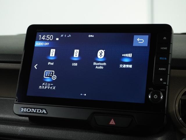 Ｎ－ＢＯＸジョイ ターボ　当社試乗車ナビ全周囲カメＤレコＥＴＣ２．０（74枚目）