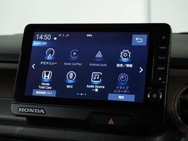 Ｎ－ＢＯＸジョイ ターボ　当社試乗車ナビ全周囲カメＤレコＥＴＣ２．０（75枚目）