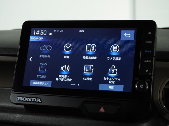 Ｎ－ＢＯＸジョイ ターボ　当社試乗車ナビ全周囲カメＤレコＥＴＣ２．０（76枚目）