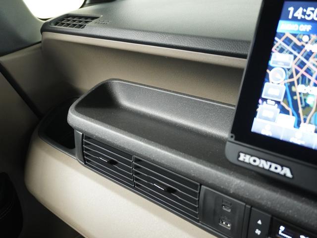 Ｎ－ＢＯＸジョイ ターボ　当社試乗車ナビ全周囲カメＤレコＥＴＣ２．０（78枚目）