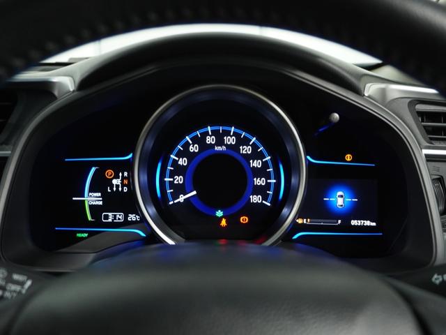 フィットハイブリッド Lパッケージ ナビ 地デジ DVD CD リアカメラ ETC インテリア内装ブラック 運転席ハイトアジャスターシート フロントグラデーションガラス アームレスト 合皮コンビシート 社外アルミホイル オートエアコン.(8枚目)