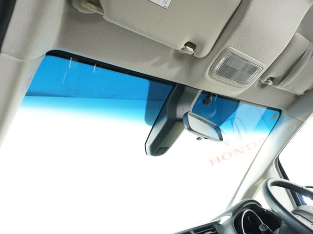 フィットハイブリッド Lパッケージ ナビ 地デジ DVD CD リアカメラ ETC インテリア内装ブラック 運転席ハイトアジャスターシート フロントグラデーションガラス アームレスト 合皮コンビシート 社外アルミホイル オートエアコン.(18枚目)