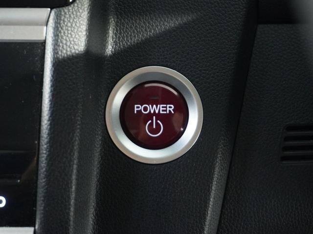 フィットハイブリッド Lパッケージ ナビ 地デジ DVD CD リアカメラ ETC インテリア内装ブラック 運転席ハイトアジャスターシート フロントグラデーションガラス アームレスト 合皮コンビシート 社外アルミホイル オートエアコン.(20枚目)