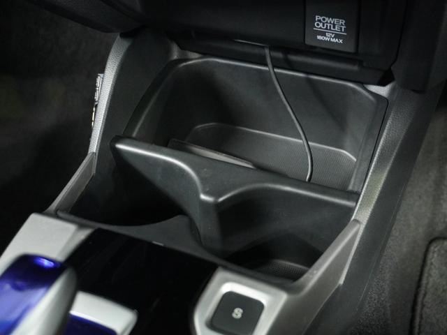 フィットハイブリッド Lパッケージ ナビ 地デジ DVD CD リアカメラ ETC インテリア内装ブラック 運転席ハイトアジャスターシート フロントグラデーションガラス アームレスト 合皮コンビシート 社外アルミホイル オートエアコン.(30枚目)