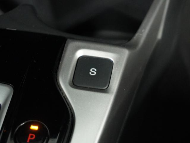 フィットハイブリッド Lパッケージ ナビ 地デジ DVD CD リアカメラ ETC インテリア内装ブラック 運転席ハイトアジャスターシート フロントグラデーションガラス アームレスト 合皮コンビシート 社外アルミホイル オートエアコン.(31枚目)