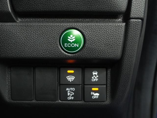 フィットハイブリッド Lパッケージ ナビ 地デジ DVD CD リアカメラ ETC インテリア内装ブラック 運転席ハイトアジャスターシート フロントグラデーションガラス アームレスト 合皮コンビシート 社外アルミホイル オートエアコン.(41枚目)