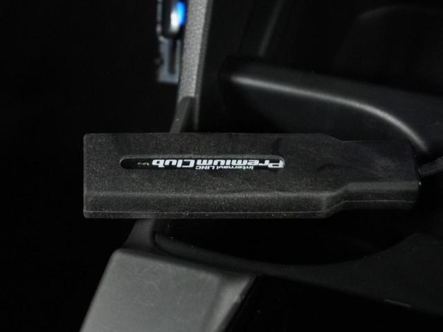 フィットハイブリッド Lパッケージ ナビ 地デジ DVD CD リアカメラ ETC インテリア内装ブラック 運転席ハイトアジャスターシート フロントグラデーションガラス アームレスト 合皮コンビシート 社外アルミホイル オートエアコン.(63枚目)