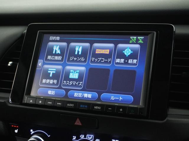 フィット e:HEVホーム20周年特別仕様車カーサ 1オ-ナ ナビ Rカメ Dレコ前後 ETC2.0 運転席ハイトアジャスターシート シートヒーター 合皮コンビシート サイドバイザー ウインカーミラー ブレーキホールド付電動パーキングブレーキ(29枚目)