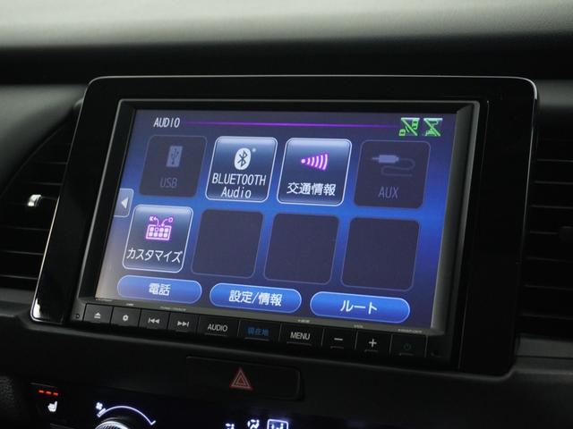 フィット e:HEVホーム20周年特別仕様車カーサ 1オ-ナ ナビ Rカメ Dレコ前後 ETC2.0 運転席ハイトアジャスターシート シートヒーター 合皮コンビシート サイドバイザー ウインカーミラー ブレーキホールド付電動パーキングブレーキ(31枚目)