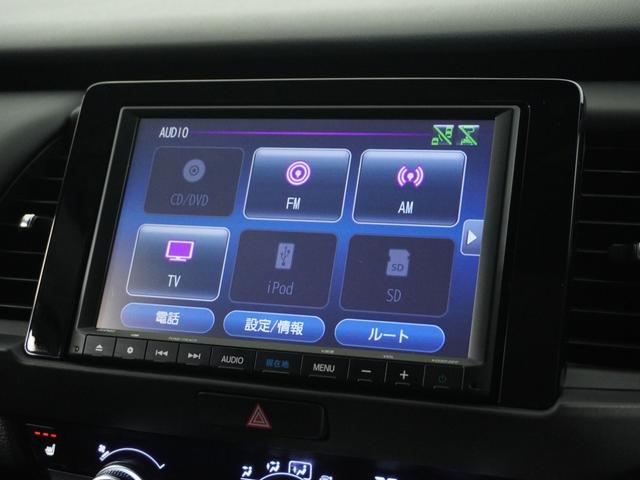 フィット e:HEVホーム20周年特別仕様車カーサ 1オ-ナ ナビ Rカメ Dレコ前後 ETC2.0 運転席ハイトアジャスターシート シートヒーター 合皮コンビシート サイドバイザー ウインカーミラー ブレーキホールド付電動パーキングブレーキ(32枚目)