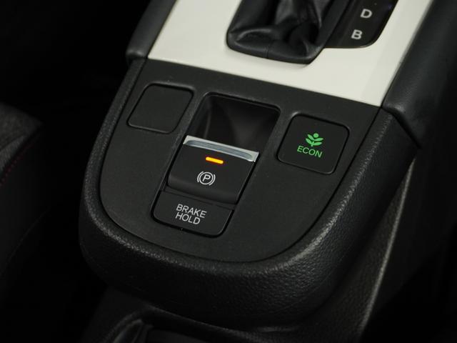 フィット e:HEVホーム20周年特別仕様車カーサ 1オ-ナ ナビ Rカメ Dレコ前後 ETC2.0 運転席ハイトアジャスターシート シートヒーター 合皮コンビシート サイドバイザー ウインカーミラー ブレーキホールド付電動パーキングブレーキ(34枚目)