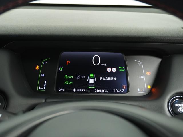 フィット e:HEVホーム20周年特別仕様車カーサ 1オ-ナ ナビ Rカメ Dレコ前後 ETC2.0 運転席ハイトアジャスターシート シートヒーター 合皮コンビシート サイドバイザー ウインカーミラー ブレーキホールド付電動パーキングブレーキ(37枚目)