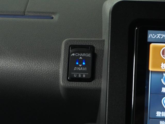 タント カスタムRSセレクション 1オ-ナ- ナビ Rカメ Dレコ ETC 両電扉 BT 地デジ 後席シェード ツートンカラー 合皮コンビシート インテリア内装ブラック 助手席イージークローザー デジタルメーター サイドバイザー(7枚目)