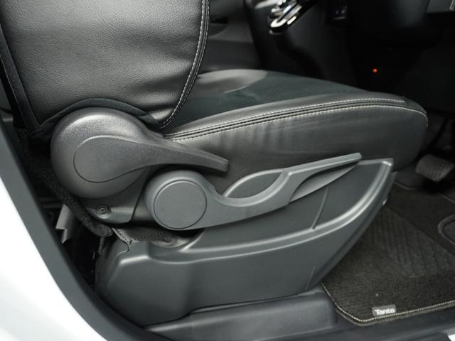 タント カスタムRSセレクション 1オ-ナ- ナビ Rカメ Dレコ ETC 両電扉 BT 地デジ 後席シェード ツートンカラー 合皮コンビシート インテリア内装ブラック 助手席イージークローザー デジタルメーター サイドバイザー(48枚目)