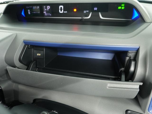 タント カスタムRSセレクション 1オ-ナ- ナビ Rカメ Dレコ ETC 両電扉 BT 地デジ 後席シェード ツートンカラー 合皮コンビシート インテリア内装ブラック 助手席イージークローザー デジタルメーター サイドバイザー(53枚目)