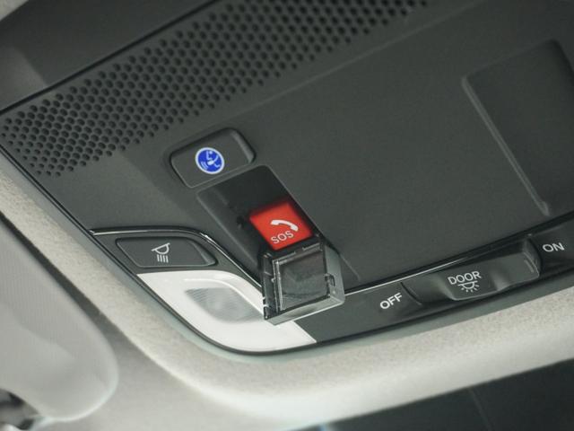 フィット クロスター 1オ-ナ- LED ナビ Rカメラ ETC ドライブレコーダー 運転席ハイトアジャスターシート フロントグラデーションガラス 液晶メーター サイドカーテンエアバック ツートンカラー オートエアコン.(5枚目)