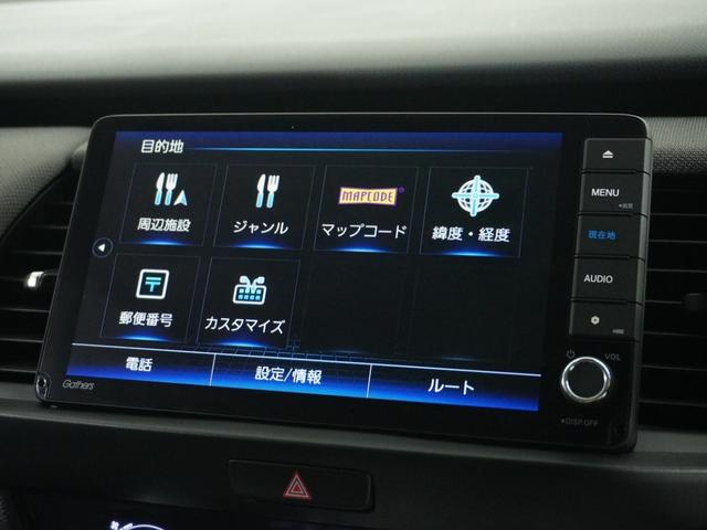 フィット クロスター 1オ-ナ- LED ナビ Rカメラ ETC ドライブレコーダー 運転席ハイトアジャスターシート フロントグラデーションガラス 液晶メーター サイドカーテンエアバック ツートンカラー オートエアコン.(26枚目)