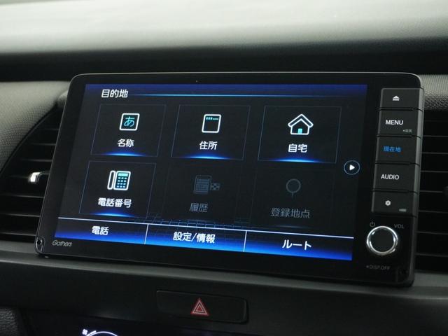 フィット クロスター 1オ-ナ- LED ナビ Rカメラ ETC ドライブレコーダー 運転席ハイトアジャスターシート フロントグラデーションガラス 液晶メーター サイドカーテンエアバック ツートンカラー オートエアコン.(27枚目)