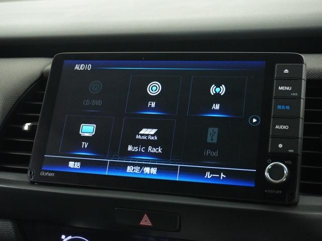 フィット クロスター 1オ-ナ- LED ナビ Rカメラ ETC ドライブレコーダー 運転席ハイトアジャスターシート フロントグラデーションガラス 液晶メーター サイドカーテンエアバック ツートンカラー オートエアコン.(29枚目)