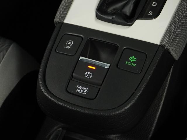 フィット クロスター 1オ-ナ- LED ナビ Rカメラ ETC ドライブレコーダー 運転席ハイトアジャスターシート フロントグラデーションガラス 液晶メーター サイドカーテンエアバック ツートンカラー オートエアコン.(31枚目)