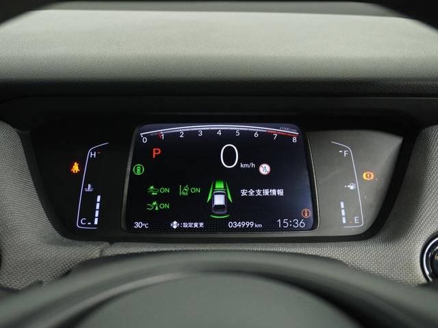 フィット クロスター 1オ-ナ- LED ナビ Rカメラ ETC ドライブレコーダー 運転席ハイトアジャスターシート フロントグラデーションガラス 液晶メーター サイドカーテンエアバック ツートンカラー オートエアコン.(34枚目)