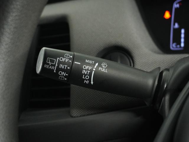 フィット クロスター 1オ-ナ- LED ナビ Rカメラ ETC ドライブレコーダー 運転席ハイトアジャスターシート フロントグラデーションガラス 液晶メーター サイドカーテンエアバック ツートンカラー オートエアコン.(36枚目)