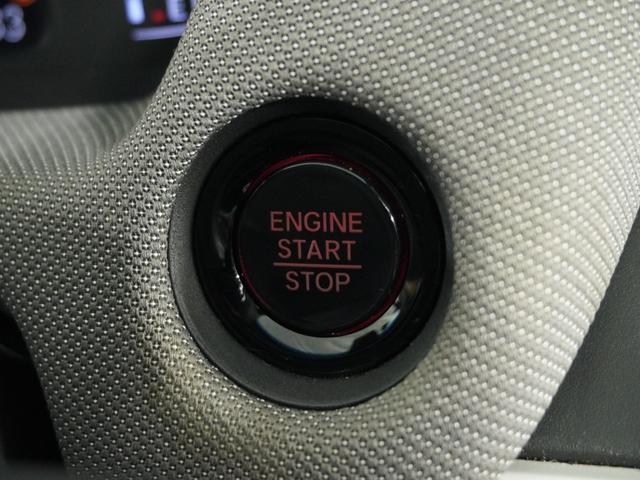 フィット クロスター 1オ-ナ- LED ナビ Rカメラ ETC ドライブレコーダー 運転席ハイトアジャスターシート フロントグラデーションガラス 液晶メーター サイドカーテンエアバック ツートンカラー オートエアコン.(40枚目)