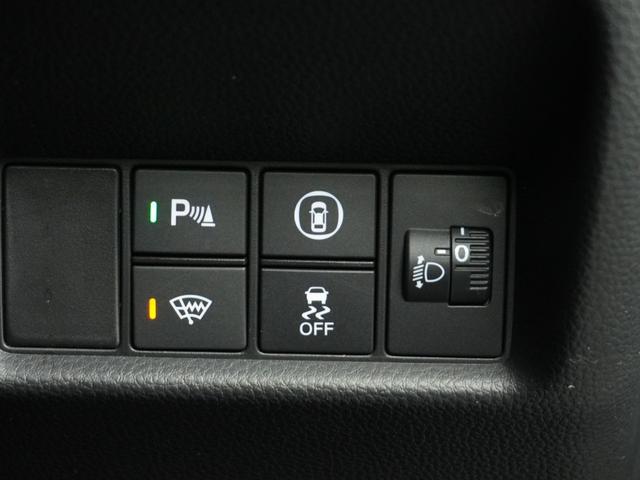 フィット クロスター 1オ-ナ- LED ナビ Rカメラ ETC ドライブレコーダー 運転席ハイトアジャスターシート フロントグラデーションガラス 液晶メーター サイドカーテンエアバック ツートンカラー オートエアコン.(41枚目)