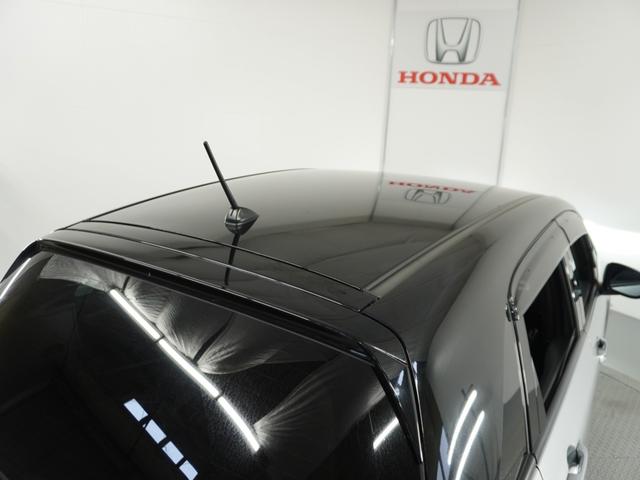 フィット クロスター 1オ-ナ- LED ナビ Rカメラ ETC ドライブレコーダー 運転席ハイトアジャスターシート フロントグラデーションガラス 液晶メーター サイドカーテンエアバック ツートンカラー オートエアコン.(46枚目)