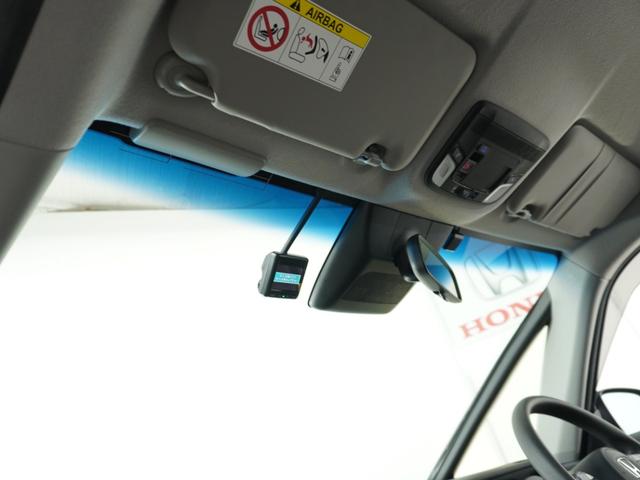 フィット クロスター 1オ-ナ- LED ナビ Rカメラ ETC ドライブレコーダー 運転席ハイトアジャスターシート フロントグラデーションガラス 液晶メーター サイドカーテンエアバック ツートンカラー オートエアコン.(52枚目)