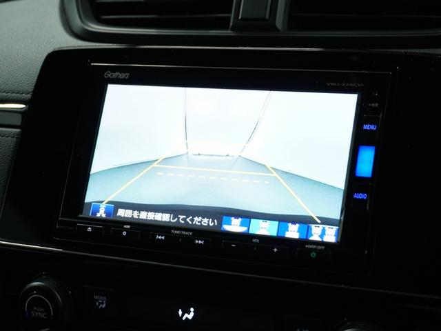 CR-Vハイブリッド e:HEVEX・ブラックエディション 4WD ナビ ETC2.0 前後ドラレコ Rカメラ LEDヘッドライト スマートキー サイドカーテンエアバック パノラマガラスサンルーフ 電動シート インテリア内装ブラック シートヒーター.(3枚目)
