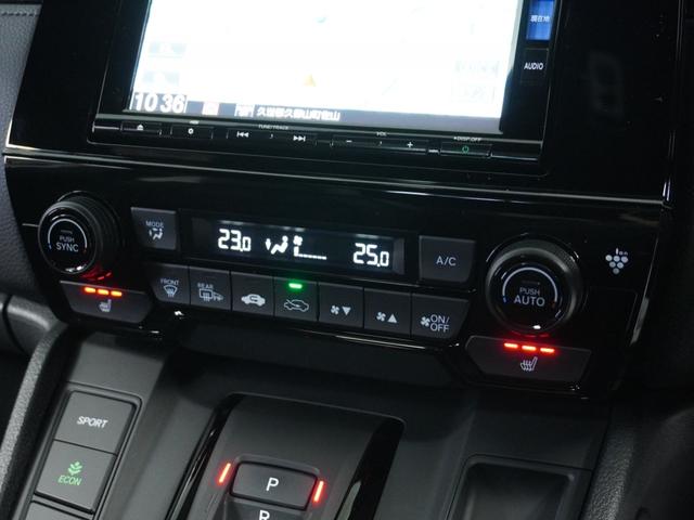 CR-Vハイブリッド e:HEVEX・ブラックエディション 4WD ナビ ETC2.0 前後ドラレコ Rカメラ LEDヘッドライト スマートキー サイドカーテンエアバック パノラマガラスサンルーフ 電動シート インテリア内装ブラック シートヒーター.(9枚目)