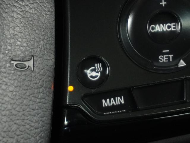 CR-Vハイブリッド e:HEVEX・ブラックエディション 4WD ナビ ETC2.0 前後ドラレコ Rカメラ LEDヘッドライト スマートキー サイドカーテンエアバック パノラマガラスサンルーフ 電動シート インテリア内装ブラック シートヒーター.(22枚目)