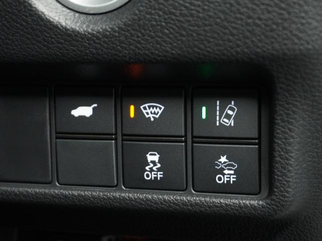 CR-Vハイブリッド e:HEVEX・ブラックエディション 4WD ナビ ETC2.0 前後ドラレコ Rカメラ LEDヘッドライト スマートキー サイドカーテンエアバック パノラマガラスサンルーフ 電動シート インテリア内装ブラック シートヒーター.(58枚目)