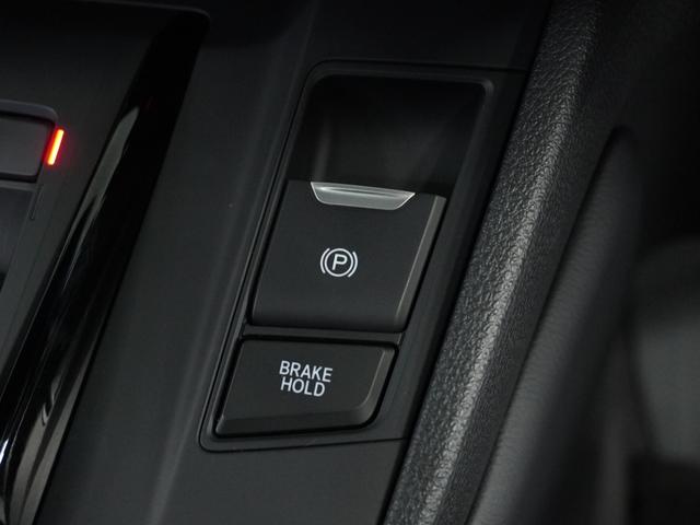 CR-Vハイブリッド e:HEVEX・ブラックエディション 4WD ナビ ETC2.0 前後ドラレコ Rカメラ LEDヘッドライト スマートキー サイドカーテンエアバック パノラマガラスサンルーフ 電動シート インテリア内装ブラック シートヒーター.(71枚目)