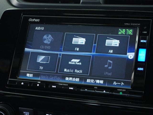 CR-Vハイブリッド e:HEVEX・ブラックエディション 4WD ナビ ETC2.0 前後ドラレコ Rカメラ LEDヘッドライト スマートキー サイドカーテンエアバック パノラマガラスサンルーフ 電動シート インテリア内装ブラック シートヒーター.(74枚目)