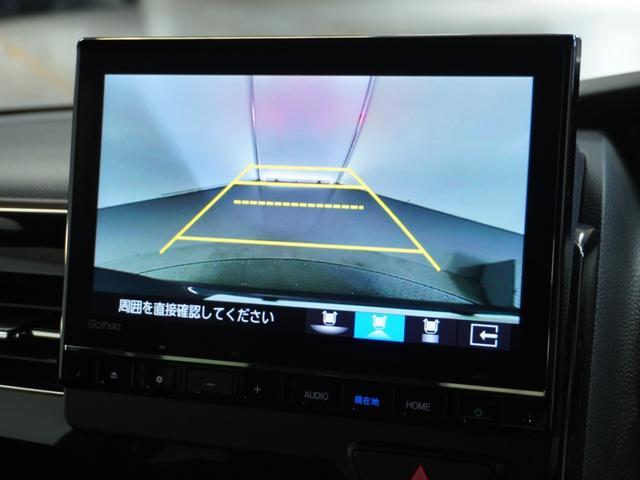 N-BOXカスタム L 1オ-ナ- ナビ Rカメ Dレコ ETC 両電扉 BT 地デジ 後席シェード 運転席ハイトアジャスターシート シートヒーター ブレーキホールド付電動パーキングブレーキ サイドカーテンエアバック(3枚目)