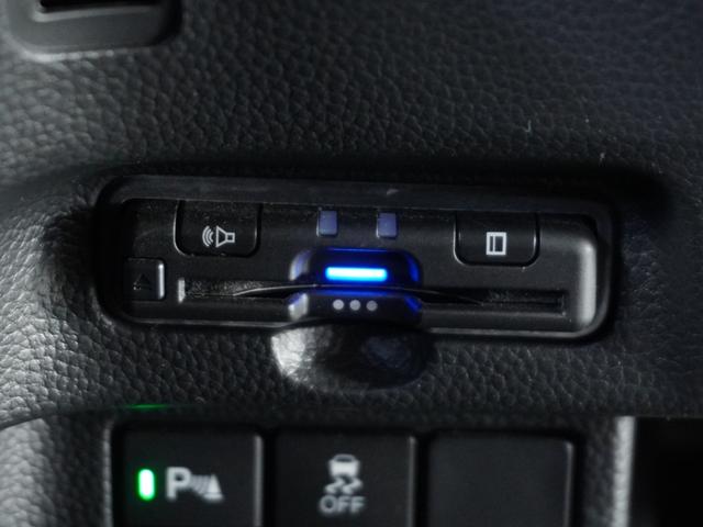 N-BOXカスタム L 1オ-ナ- ナビ Rカメ Dレコ ETC 両電扉 BT 地デジ 後席シェード 運転席ハイトアジャスターシート シートヒーター ブレーキホールド付電動パーキングブレーキ サイドカーテンエアバック(6枚目)