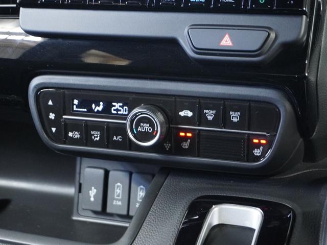 N-BOXカスタム L 1オ-ナ- ナビ Rカメ Dレコ ETC 両電扉 BT 地デジ 後席シェード 運転席ハイトアジャスターシート シートヒーター ブレーキホールド付電動パーキングブレーキ サイドカーテンエアバック(11枚目)