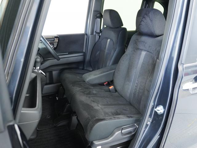 N-BOXカスタム L 1オ-ナ- ナビ Rカメ Dレコ ETC 両電扉 BT 地デジ 後席シェード 運転席ハイトアジャスターシート シートヒーター ブレーキホールド付電動パーキングブレーキ サイドカーテンエアバック(12枚目)