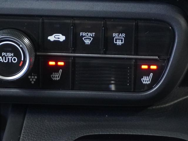 N-BOXカスタム L 1オ-ナ- ナビ Rカメ Dレコ ETC 両電扉 BT 地デジ 後席シェード 運転席ハイトアジャスターシート シートヒーター ブレーキホールド付電動パーキングブレーキ サイドカーテンエアバック(23枚目)