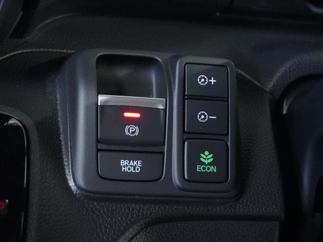 N-BOXカスタム L 1オ-ナ- ナビ Rカメ Dレコ ETC 両電扉 BT 地デジ 後席シェード 運転席ハイトアジャスターシート シートヒーター ブレーキホールド付電動パーキングブレーキ サイドカーテンエアバック(24枚目)