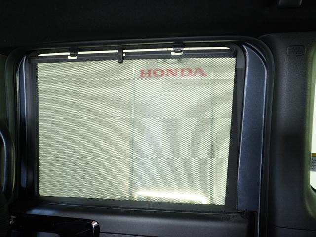 N-BOXカスタム L 1オ-ナ- ナビ Rカメ Dレコ ETC 両電扉 BT 地デジ 後席シェード 運転席ハイトアジャスターシート シートヒーター ブレーキホールド付電動パーキングブレーキ サイドカーテンエアバック(26枚目)