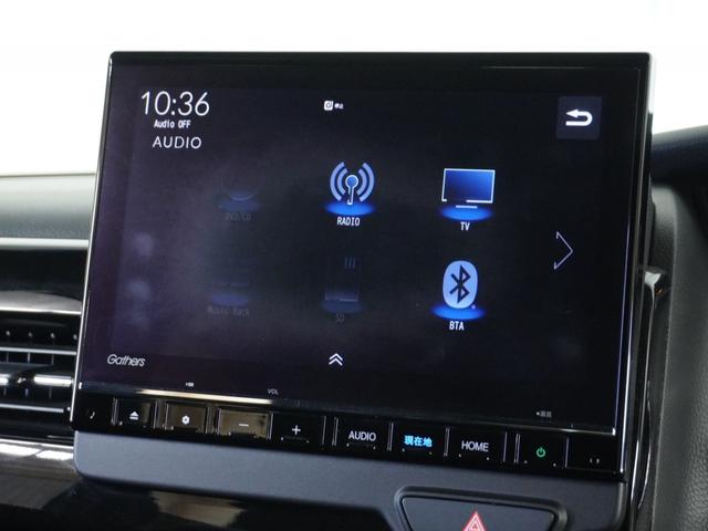 N-BOXカスタム L 1オ-ナ- ナビ Rカメ Dレコ ETC 両電扉 BT 地デジ 後席シェード 運転席ハイトアジャスターシート シートヒーター ブレーキホールド付電動パーキングブレーキ サイドカーテンエアバック(27枚目)