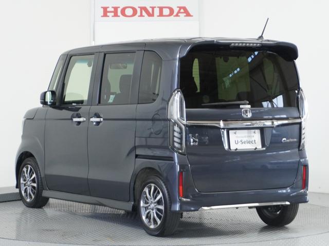 N-BOXカスタム L 1オ-ナ- ナビ Rカメ Dレコ ETC 両電扉 BT 地デジ 後席シェード 運転席ハイトアジャスターシート シートヒーター ブレーキホールド付電動パーキングブレーキ サイドカーテンエアバック(31枚目)
