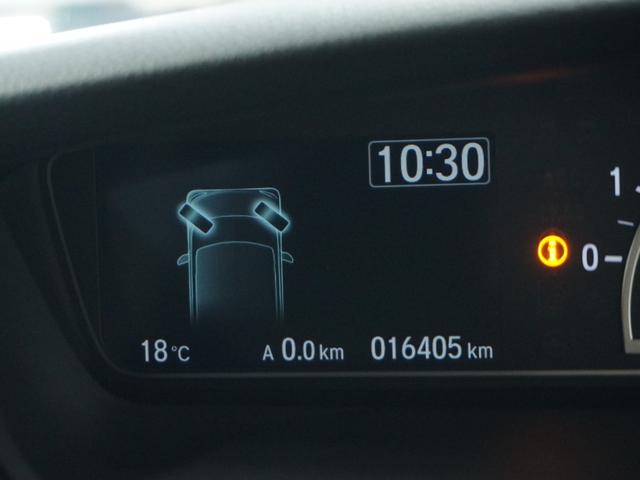 N-BOXカスタム L 1オ-ナ- ナビ Rカメ Dレコ ETC 両電扉 BT 地デジ 後席シェード 運転席ハイトアジャスターシート シートヒーター ブレーキホールド付電動パーキングブレーキ サイドカーテンエアバック(37枚目)