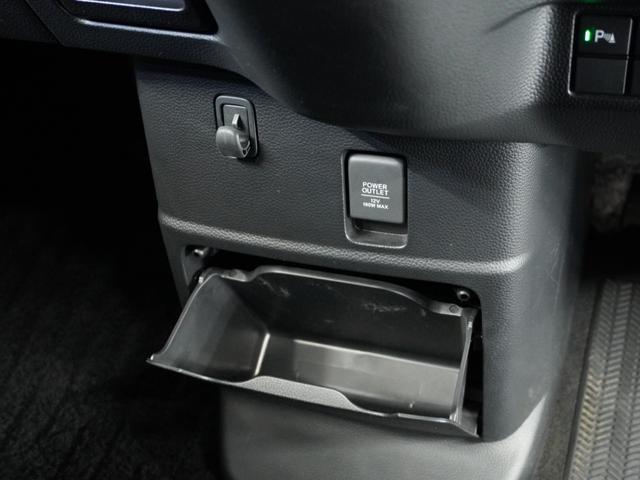 N-BOXカスタム L 1オ-ナ- ナビ Rカメ Dレコ ETC 両電扉 BT 地デジ 後席シェード 運転席ハイトアジャスターシート シートヒーター ブレーキホールド付電動パーキングブレーキ サイドカーテンエアバック(59枚目)