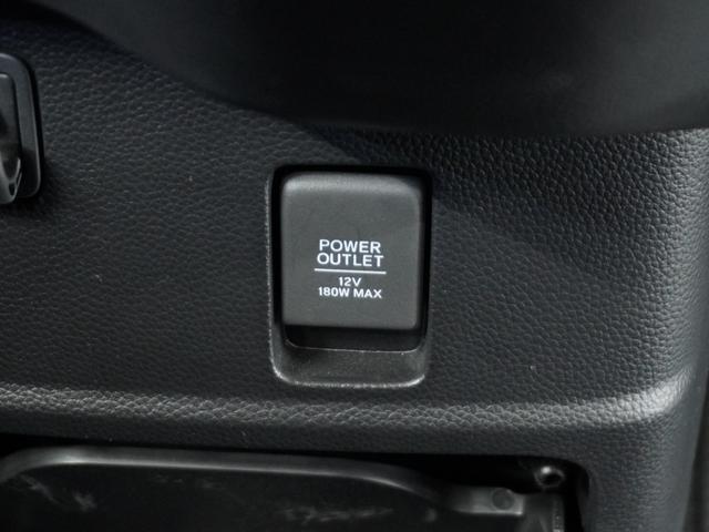 N-BOXカスタム L 1オ-ナ- ナビ Rカメ Dレコ ETC 両電扉 BT 地デジ 後席シェード 運転席ハイトアジャスターシート シートヒーター ブレーキホールド付電動パーキングブレーキ サイドカーテンエアバック(60枚目)