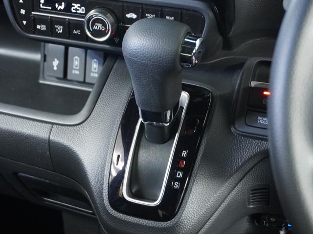 N-BOXカスタム L 1オ-ナ- ナビ Rカメ Dレコ ETC 両電扉 BT 地デジ 後席シェード 運転席ハイトアジャスターシート シートヒーター ブレーキホールド付電動パーキングブレーキ サイドカーテンエアバック(62枚目)